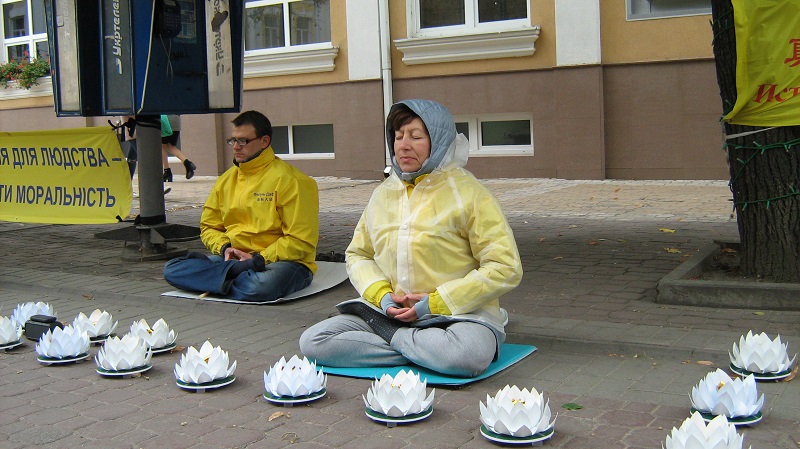 Медитація за практикою Фалунь Дафа