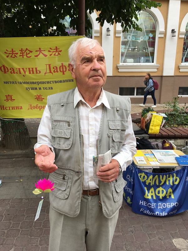 Анатолій Дмитрович, пенсіонер