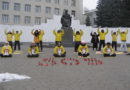 Студенти Харкова поспішають підписати петицію проти насильницького вилучення органів
