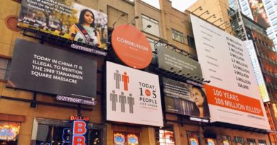У Нью-Йорку з’явилися рекламні щити, присвячені жертвам комунізму