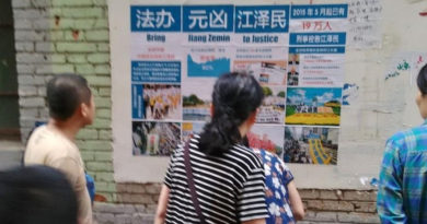 Китайські адвокати: «Закони Китаю не забороняють Фалуньгун»