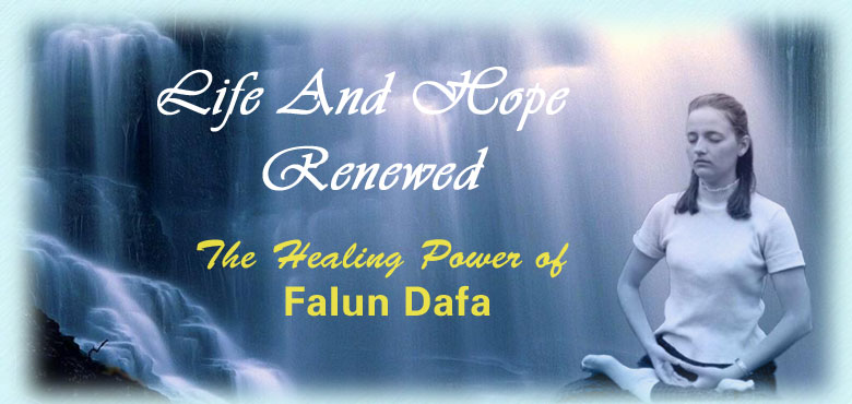 Займаючись за Фалунь Дафа, людина може пройти серйозну трансформацію і стати здоровою