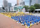 Практикуючі Фалунь Дафа Гонконгу провели мітинг і парад, закликаючи припинити переслідування Фалуньгун