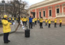 Волонтери з усієї України зібрали підписи в Одесі під другою найбільшою петицією в історії ООН