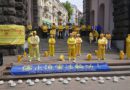 У Києві практикуючі Фалуньгун відзначили Всесвітній день Фалунь Дафа