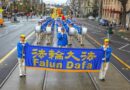 У Мельбурні (Австралія) привертає увагу громадськості марш протесту проти 23-річного переслідування Фалуньгун компартією Китаю