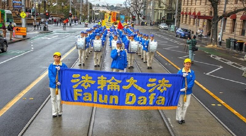 У Мельбурні (Австралія) привертає увагу громадськості марш протесту проти 23-річного переслідування Фалуньгун компартією Китаю