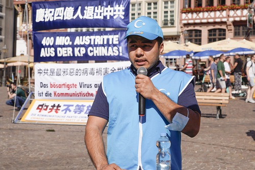 Ісламдін Таджамов, делегат Всесвітнього уйгурського конгресу