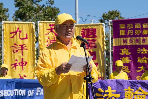 Ван Чжаньсуо, практикувальник Фалунь Дафа, закликає зупинити переслідування