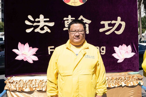 Практикувальник Фалуньгун Ван Ся закликає звільнити всіх ув'язнених послідовників Фалунь Дафа