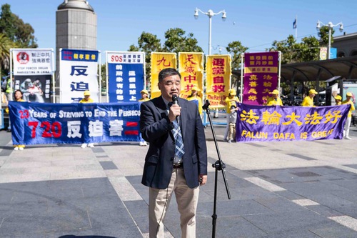 Лань Шу, коментатор радіостанції «Голос надії», закликав уряди країн усього світу допомогти зупинити переслідування