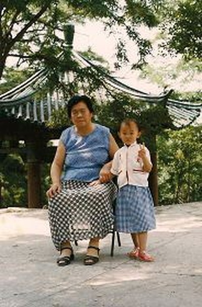 Цинцюань та її бабуся