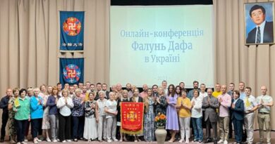 В Києві відбулася онлайн-конференція Фалунь Дафа