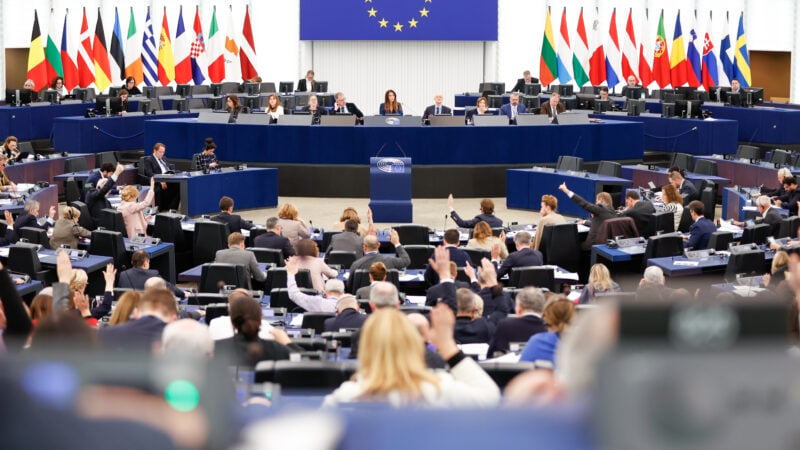 18 січня 2024 року члени Європейського парламенту ухвалили резолюцію 2024/2504 (RSP), яка засуджує переслідування Фалуньгун (фото надане пресслужбою ЄС)