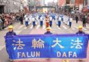 У Нью-Йорку (США) глядачі високо оцінили колону практикувальників Фалунь Дафа на параді, присвяченому китайському Новому року