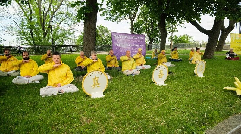 Практикувальники Фалуньгун України провели заходи, присвячені Всесвітньому Дню Фалунь Дафа