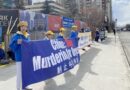 Канада: мітинг біля китайського консульства в Калгарі присвячений мирному зверненню «25 квітня»