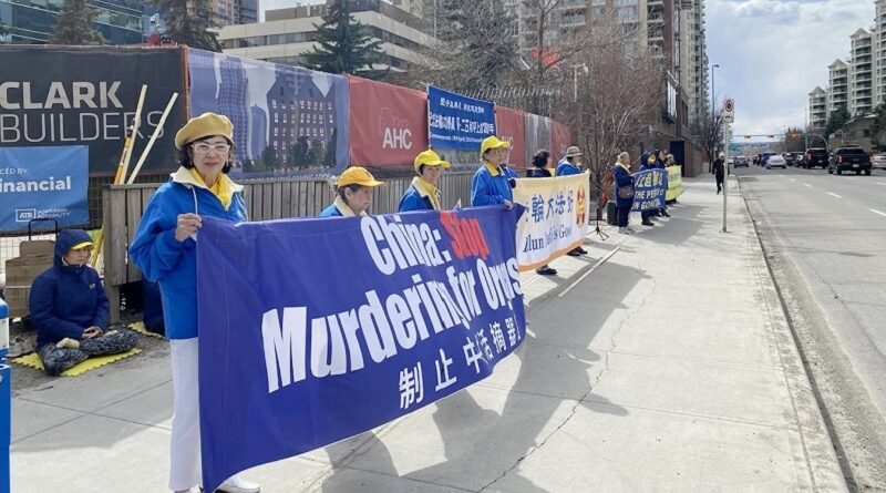 Канада: мітинг біля китайського консульства в Калгарі присвячений мирному зверненню «25 квітня»