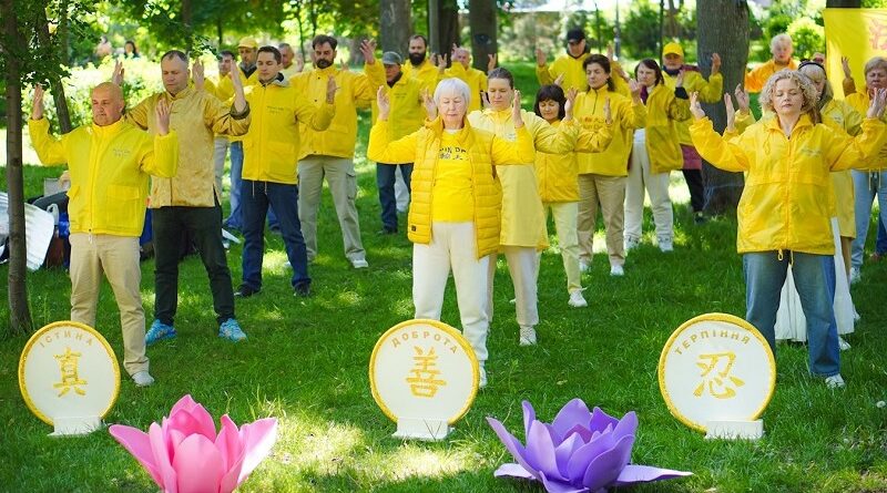 У столиці України відбувся захід, присвячений Всесвітньому дню Фалунь Дафа