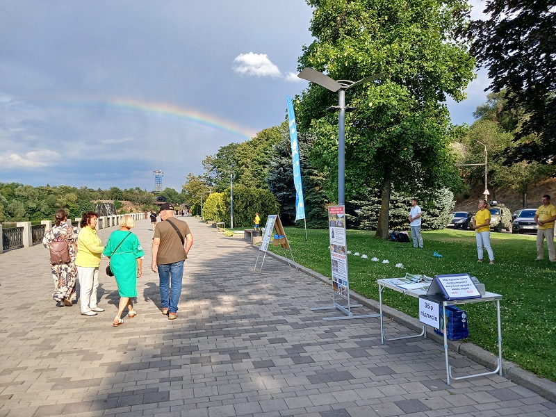 Захід, присвячений 26-м роковинам репресій Фалуньгун у Китаї, місто Дніпро, 20 липня 2025 р.