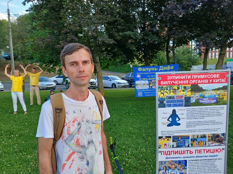 Бджоляр Олександр