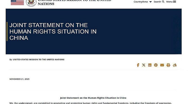 П’ятнадцять країн-членів ООН висловлюють протест проти порушень прав людини комуністичною партією Китаю П’ятнадцять країн-членів ООН висловлюють протест проти порушень прав людини комуністичною партією Китаю