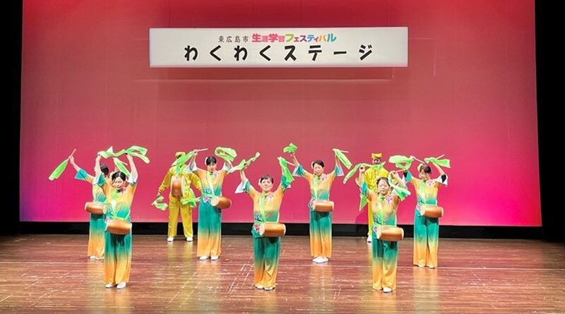 Послідовники Фалунь Дафа виступили на святковому заході у Хіросімі